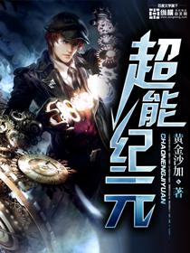 王辰军赵雅欣 王辰军赵雅欣